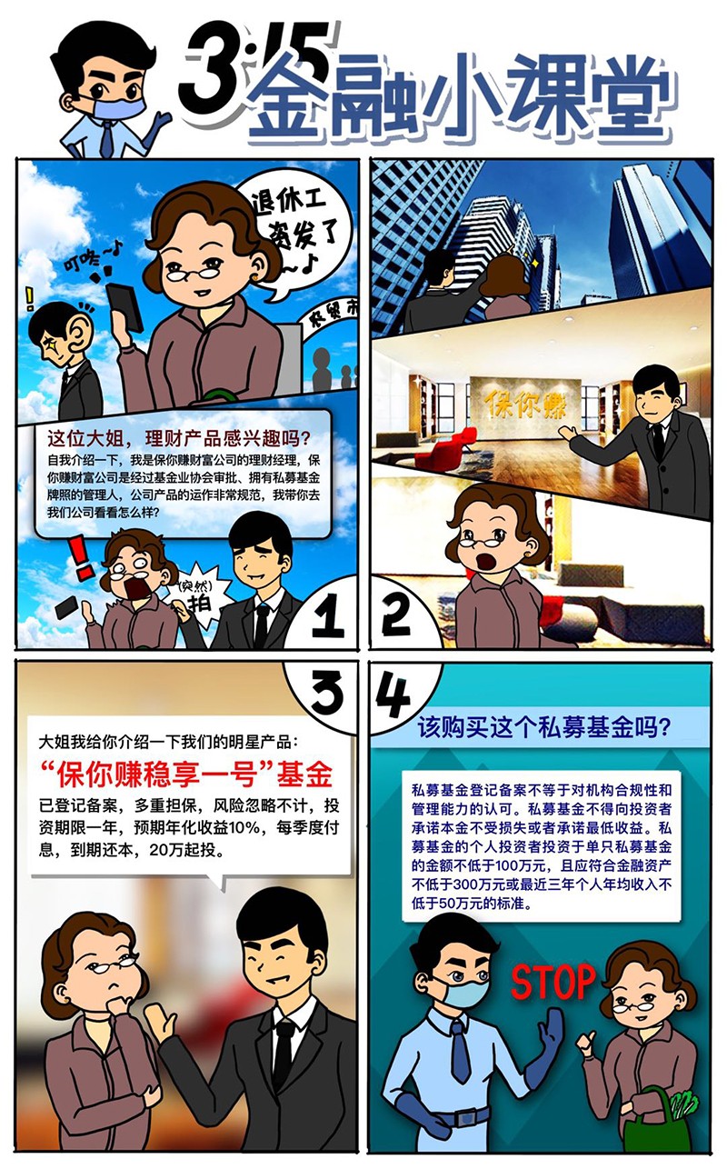 16505241817172106989.jpg 22.jpg