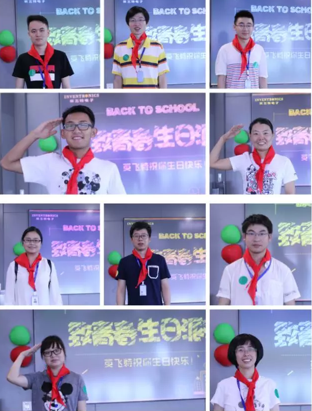 16508726469036679263.png 9.png